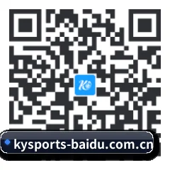 iOS 苹果版 二维码